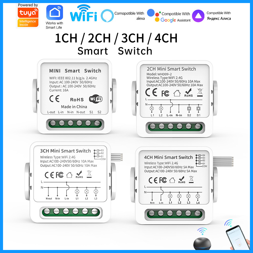 Smart Home Remote - Tuya WiFi Smart Switch 1/2/3/4 Gang