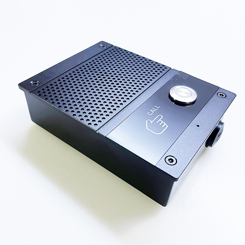 Telepon interkom, SIP interkom - Smart Home Kit ulasan dan harga