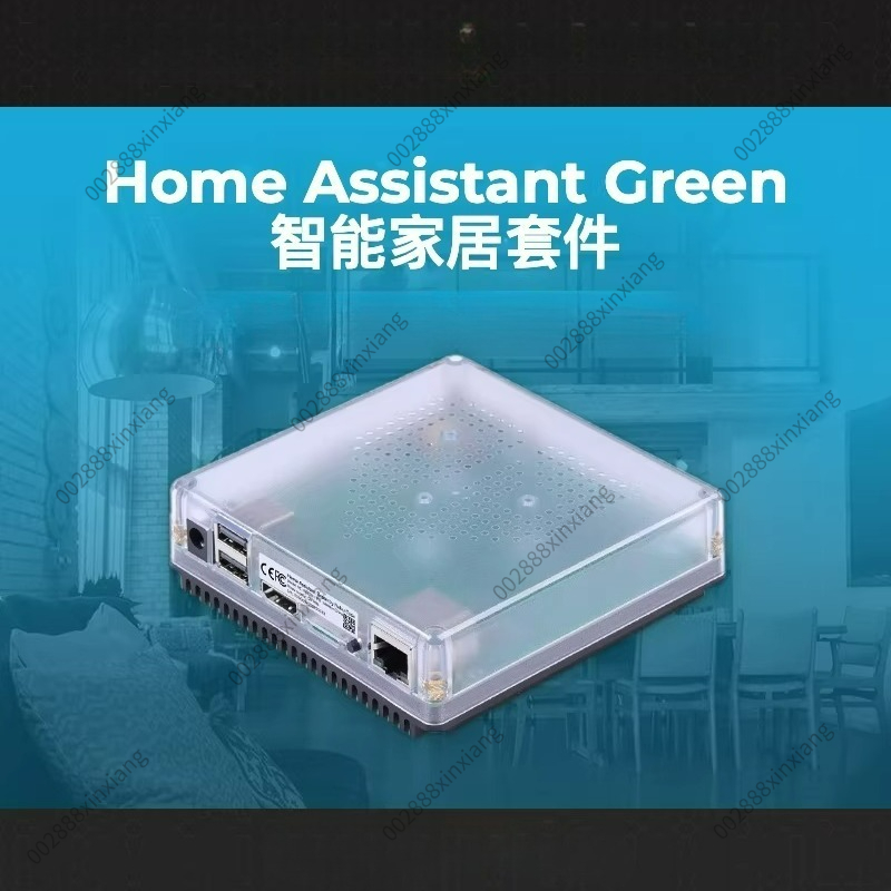 Home Assistant Green Smart Hom - Smart Home Open Source ulasan dan harga