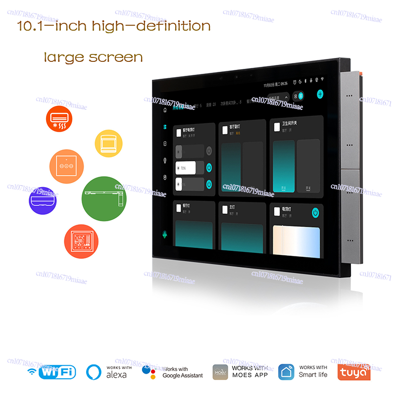Layar Kontrol Pusat Rumah Pint - Smart Home Remote ulasan dan harga
