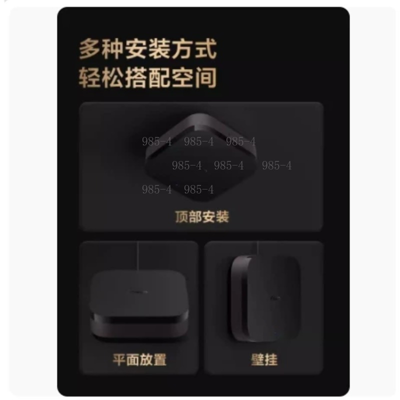 Pusat Kontrol Rumah Pintar Mul - Smart Home Registration ulasan dan harga
