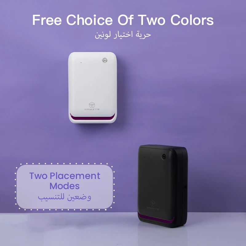NAMSTE Mesin Aromaterapi Ruang - Smart Home Fragrance Diffuser ulasan dan harga