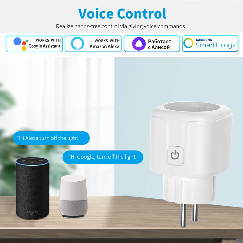 Soket pintar Tuya colokan pint - Smart Home Europe ulasan dan harga